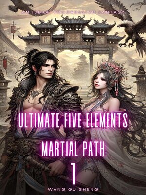 cover image of Ultimate Five Elements Martial Path